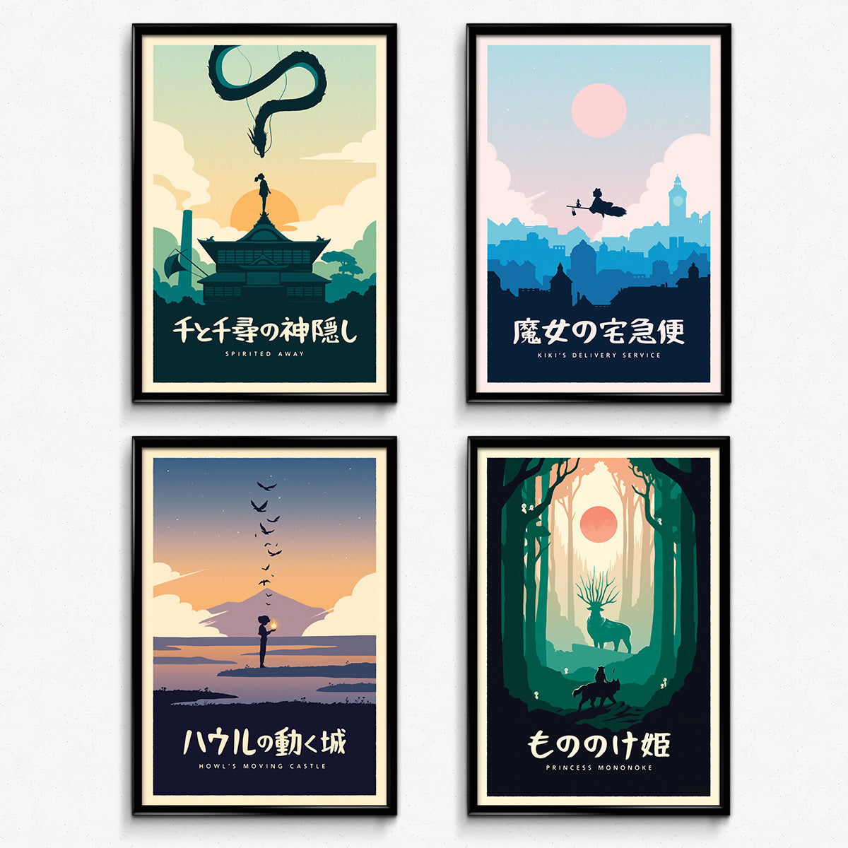 High Card in 2023  Minimalist poster, Anime, Poster