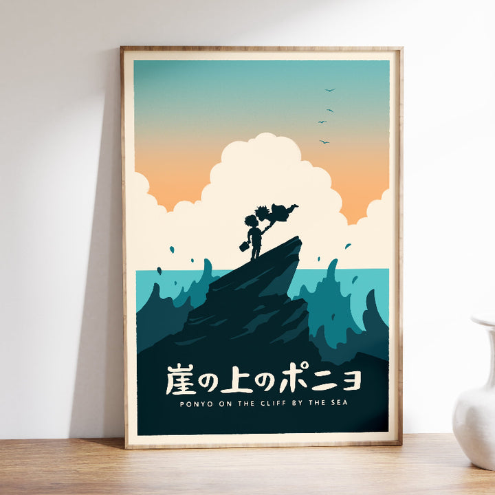 Ponyo Minimalist Poster