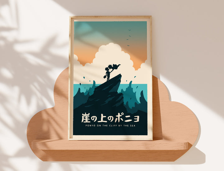 Ponyo Minimalist Poster