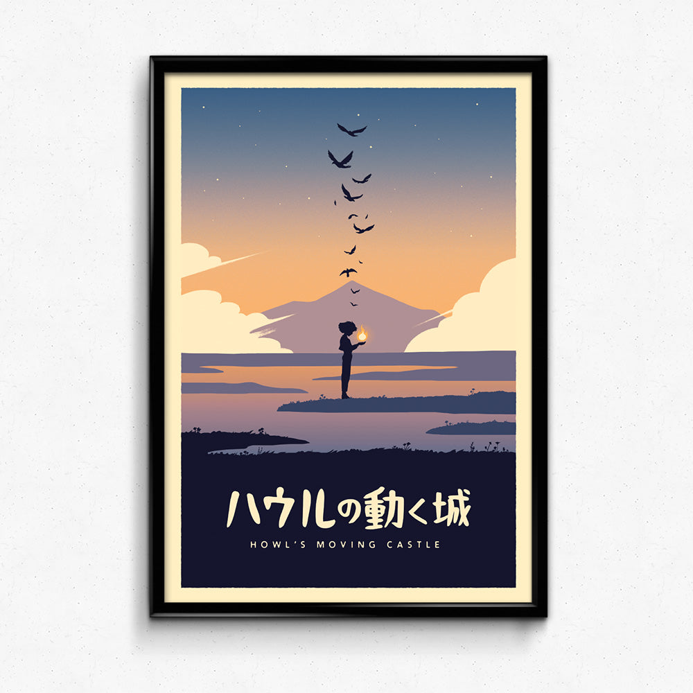 Howl's Moving Castle Minimalist Poster – Sylvan Design