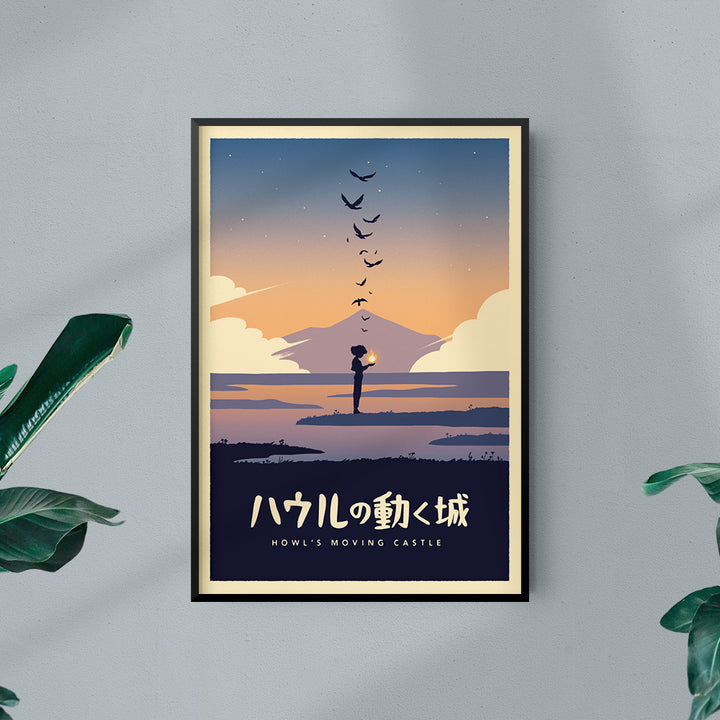 Howl's Moving Castle Minimalist Poster