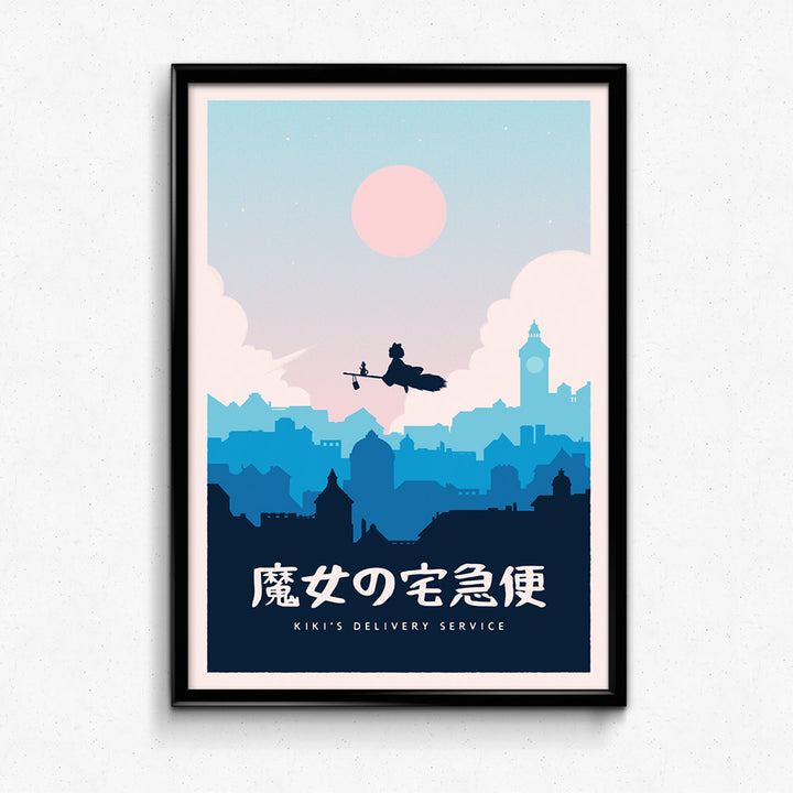 Kiki's Delivery Service Minimalist Poster