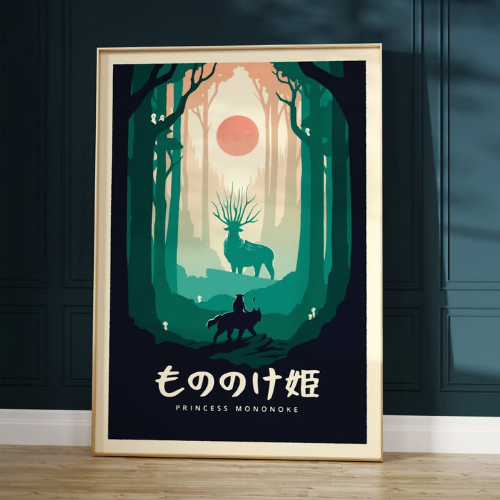 Princess Mononoke Minimalist Poster