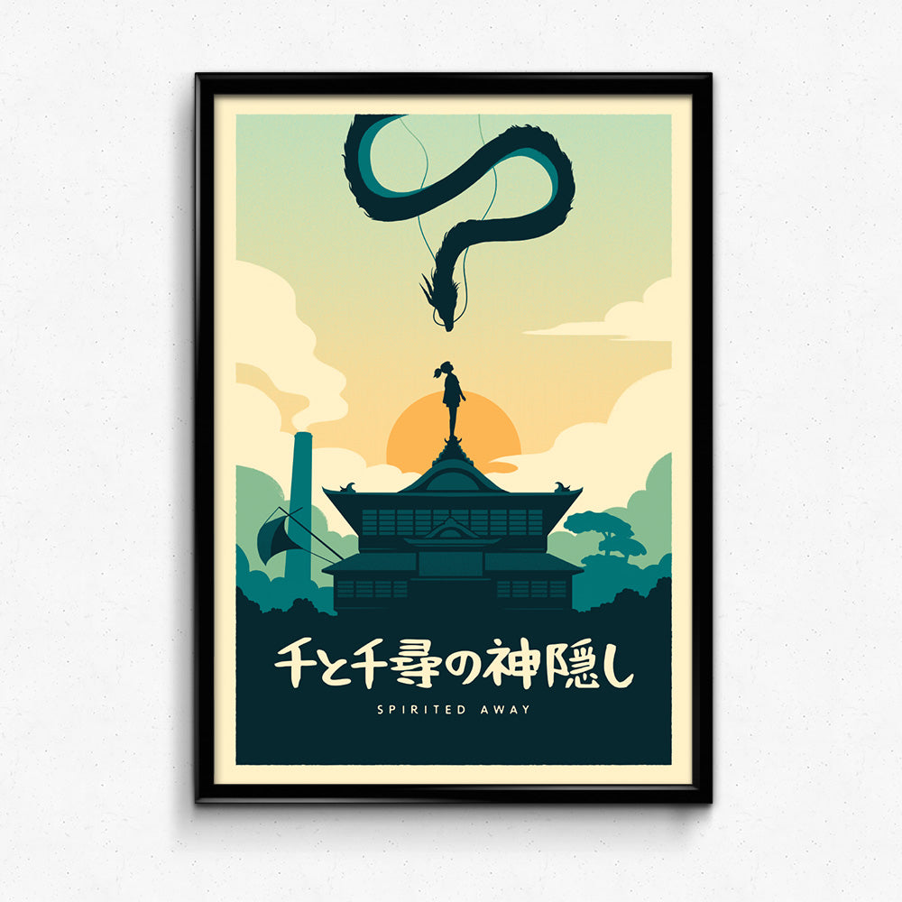 Spirited Away Minimalist Poster