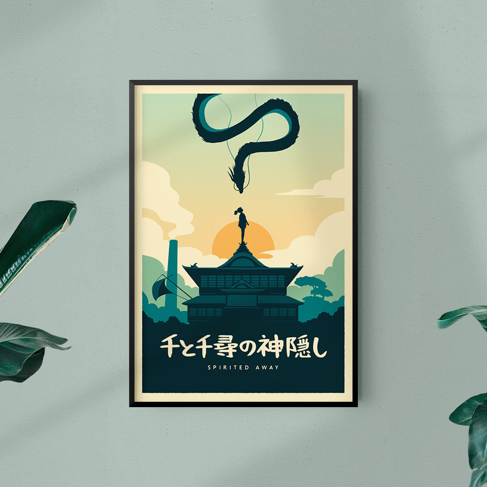 Spirited Away Minimalist Poster